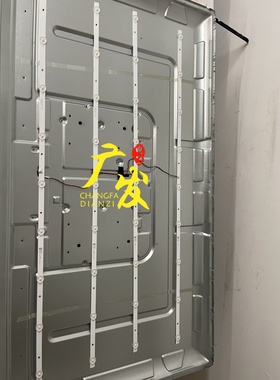 适用先科W5055AP灯条JL.D45091330-017AS-M背光灯9灯4条LED灯管