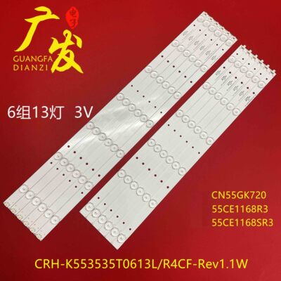 乐华55U2000灯条55S670