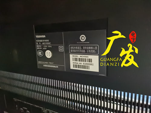 全新LED背光灯正白光铝基板