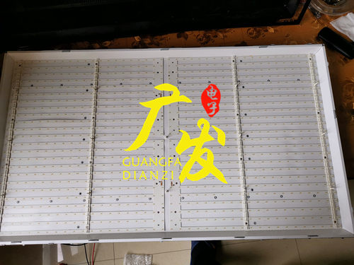 长虹3D46C2000i灯条液晶电视