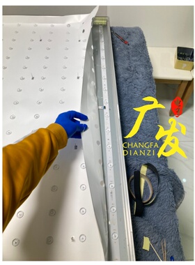 适用京东方BVW55-B534/B536灯条JL.D55036235-324AS-M_V01背光灯