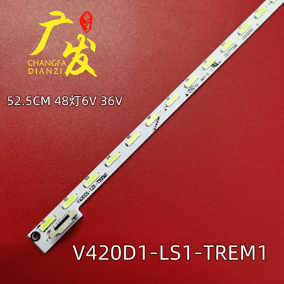 V420D1-LS1-TREM1灯条TH-L42E6K