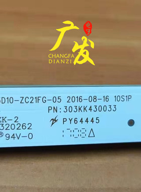 KSKK43D10-ZC21FG-05灯条303KK430033电视机背光10灯4条通用3V灯