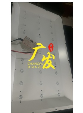 索爱32LE12A灯条TD3030-10C-10LED-632X17MM背光灯电视机LED灯管