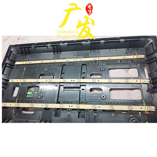 01.JL.HL32101235A1适用灯条先科