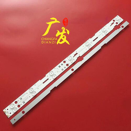适用TCL电源机灯条全新代用
