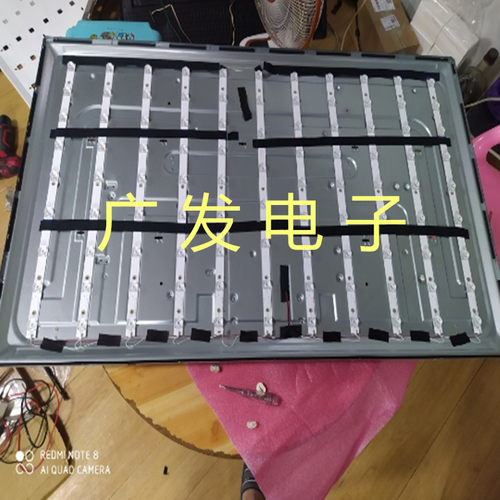 适用创佳49ECS88M灯条LB-PF3528-CJ4909100D15-B一套通用灯条