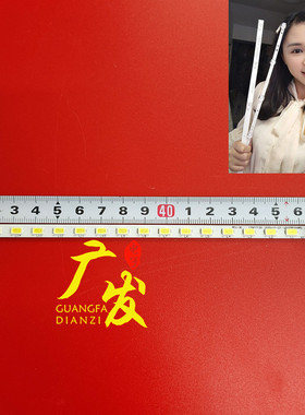 适用康佳LED37R5200PDE灯条37021397 35017234 35017129液晶电视L