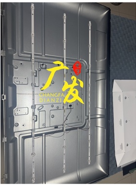 组装43寸MS-L4952 V2灯条E519701 43K8 3*8 2W 220820 05957背光