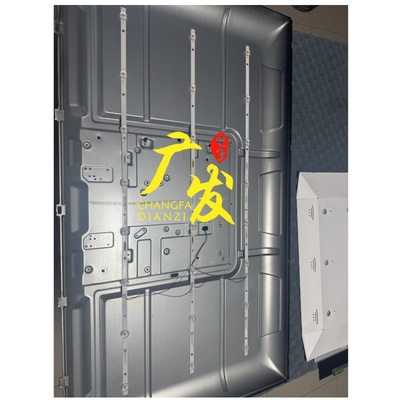组装43寸MS-L4952V2灯条