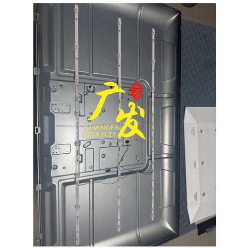 组装43寸MS-L4952V2灯条