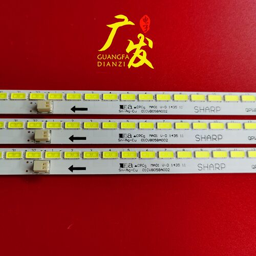 夏普LCD-70NX255A灯条