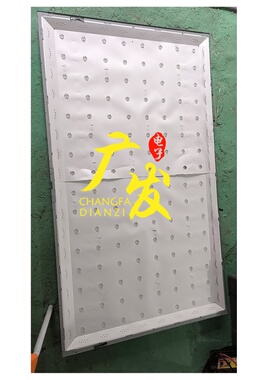 适用希沃FV75EB灯条RF-F0750047SS30-0801 A2背光灯S75R-UHD电视