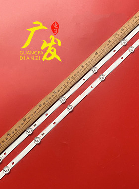 全新适用24寸组装机灯条 SJ.BK.D2360601-2835CS-F液晶电视背光