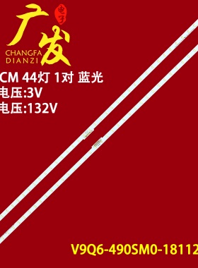 19Y_Q60_STC490A97_3030F_BLUE_44EA_REV2.0 181112_BN96-48258A