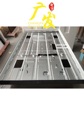 46寸拼接屏灯条shineon M08-BD46030-1001B-6684A屏DV460FHZ-NMF