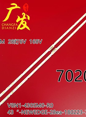 适用三星UE43NU7170U UE43NU7092灯条V8N1-430SM0-R0-180226背光