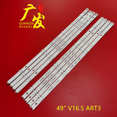 适用LG 49LF5010 49LF5100 49LF5400 49LF510A 49LF510T 49LW灯条