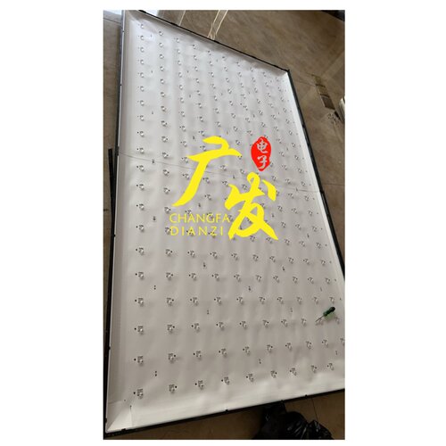 YC98DQ20_10X20_MCPCB_V0