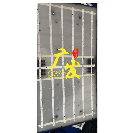 DPHD-P4603拼接XD-PJ46JABH灯条MS-YJ-T460-3030-S057B1-03-07-A2