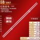 适用海信50A7F灯条HE500X3U51 HXLB1913 APT TAL3K2M3 2019103001