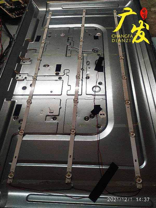 适用康佳LED43V6灯条JL.D43081330-083DS-M灯条8灯3条电视机LED - 实物图