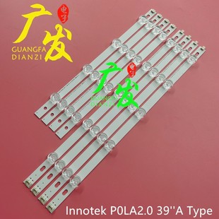 适用LG 39LN540V/U LG39LA620V背光灯条LG lnnotek POLA2.0 39 A