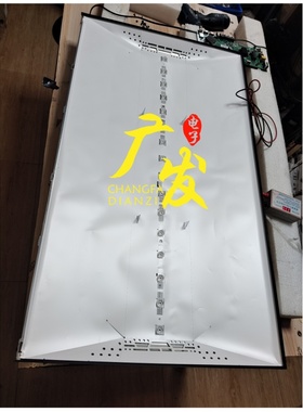 适用康佳J40灯条SZKK40D16-ZC42AG-02D 303SK400044D背光灯LED