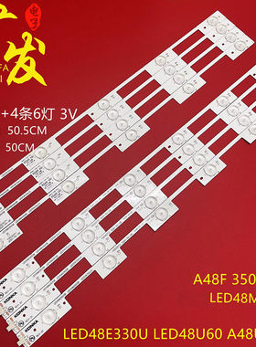 康佳LED49R70U灯条LED48M2600B