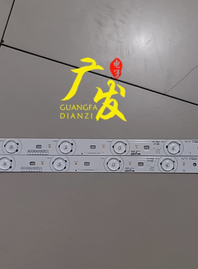 适用创维39E320W灯条E227809 C HX-S(I) 39inch 6Series液晶电视