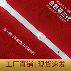自平衡车娱乐套件
