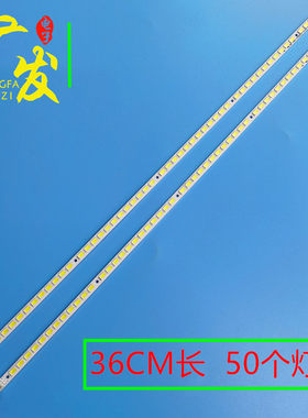 长虹LT32920EX液晶电视
