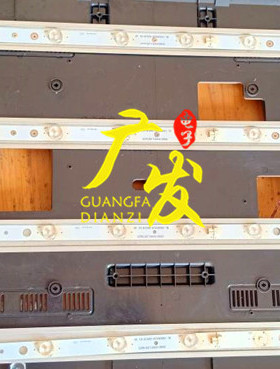 适用KLC-42EX44灯条HL-10400A28-0401L-01/HL-10400A28-0601R-01