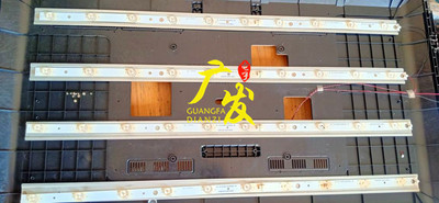 HL-10400A28-0401L-01灯条