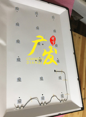 适用32CE560LED灯条6050020020 HKC-315TE03J-32T8-PCB一套代用