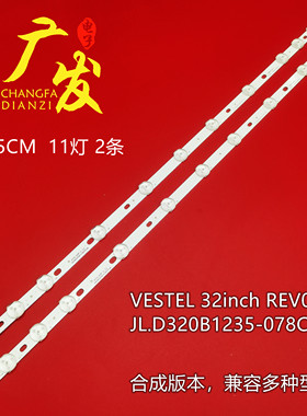 LC32LD145K VES315WNDS-2D-R02 32 HA5000 VESTEL 32 inch REV0.2