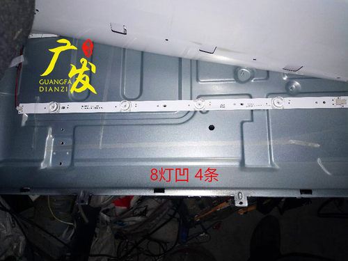 适用夏新AP-50W灯条JL.D50091330-105BL/R-M配V500HJ-PEB背光灯8