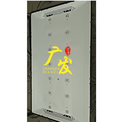 适用BHF-60灯条JL.D4308D20-395NS-V02背光灯8灯2条通用