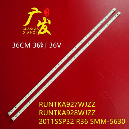 适用夏普LC-32LE240M LC-32LE245M LC-32LE340M灯条RUNTKA927WJZZ