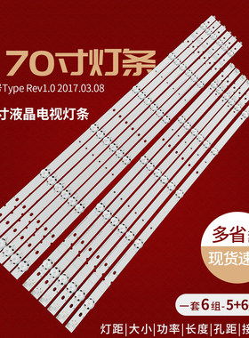 维修库存推荐加厚铝基板高亮灯珠