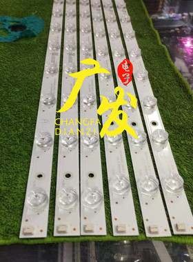 GDCH65LB06-3030F2.1D2-V0.8 GDCH65LB07-3030F2.1D2-V0.8灯条