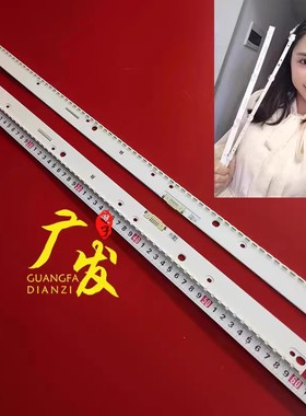 适用三星UE55KU6502U灯条V6ER_550SMA-LED66_R2 V6ER_550SMB背光