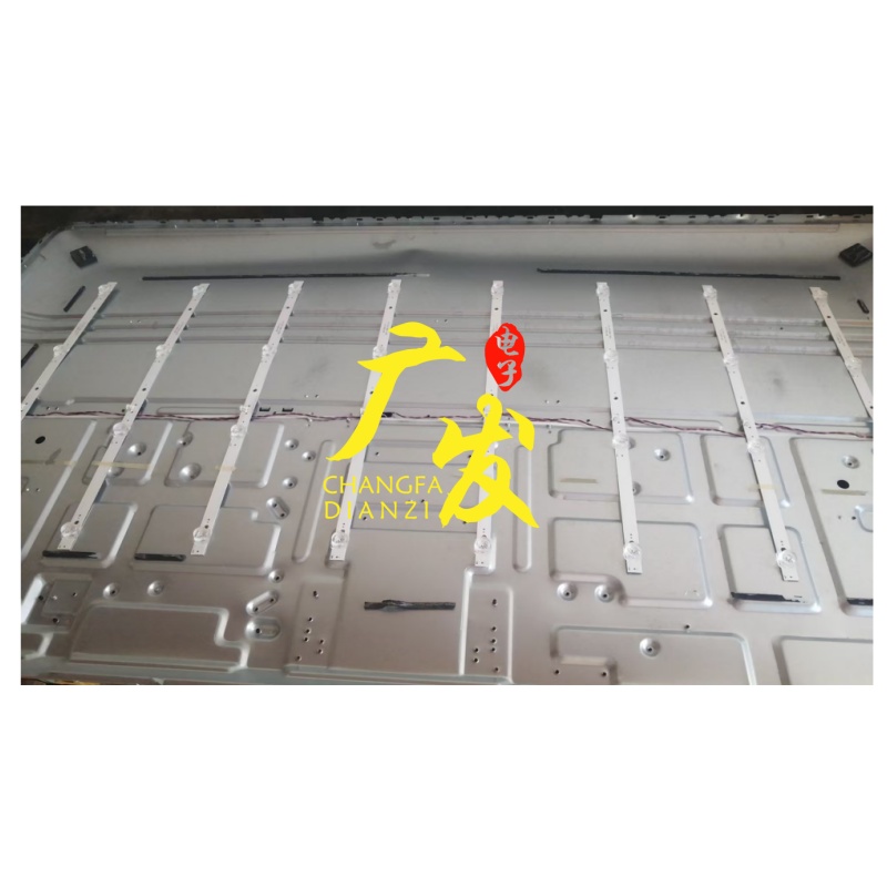 JLY-50-30303V2W灯条