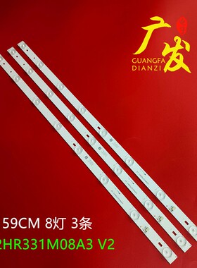 适用TCL L32F2800A灯条4C-LB320T-YHF OEM32LB16-LED3030-V0.6