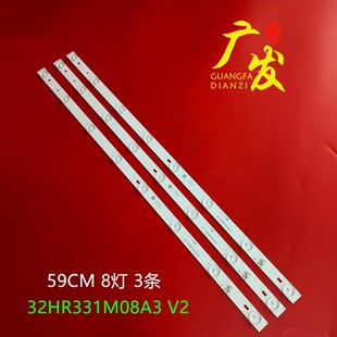 适用TCL L32F2800A灯条4C-LB320T-YHF OEM32LB16-LED3030-V0.6