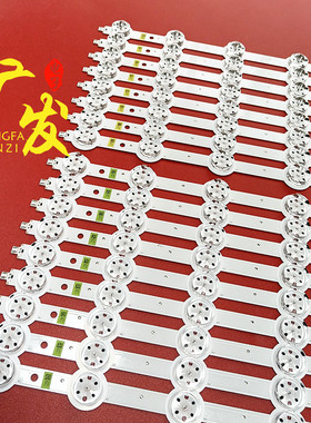 适用三星55寸拼接屏液晶灯条BN07-01578A LTI550HN17背光电视全新