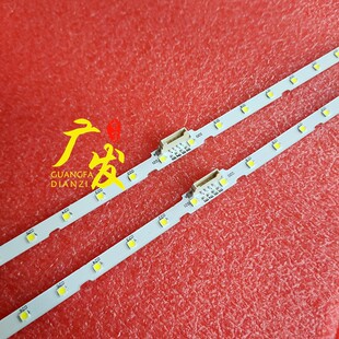 LED 适用三星 BN96 48109A UN55RU8000FXZ 背光灯条QN55Q60RAFXZA