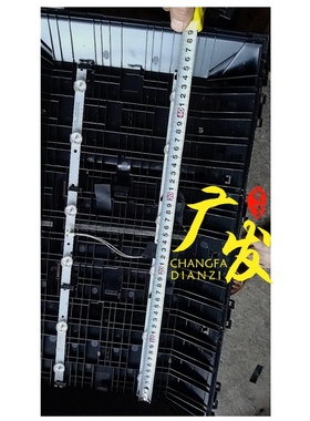 适用康佳LED24E330C灯条06-24C2X6-454X12-3528-0D35-180124-A