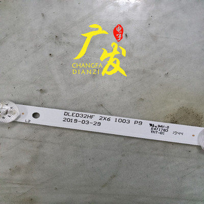DLED32HF2X61003P9