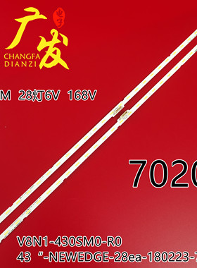 适用三星UA43NU7100 UE43NU7092灯条V8N1-430SM0-R0-180226背光